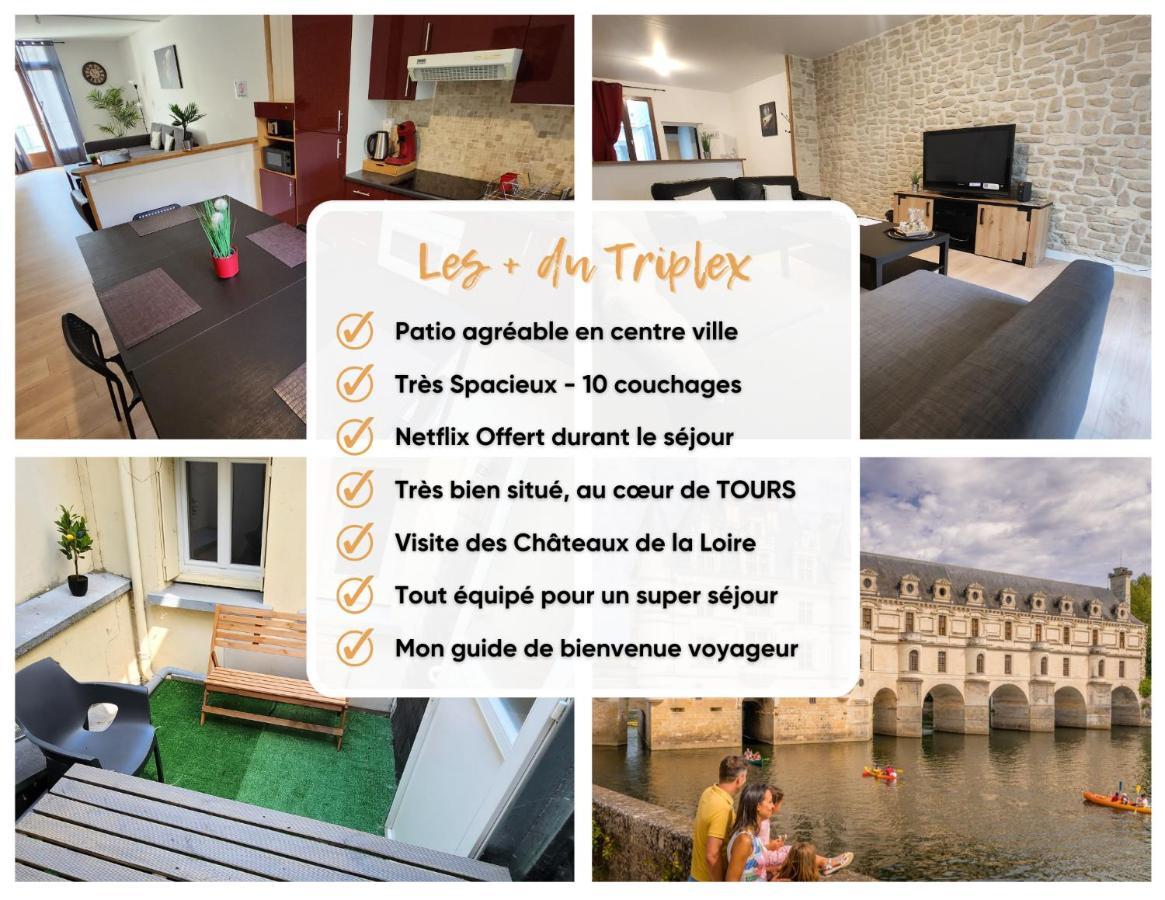 "Colbert Triplex" 3 Chambres - Balcon - Patio - Cathedrale Tours Eksteriør billede